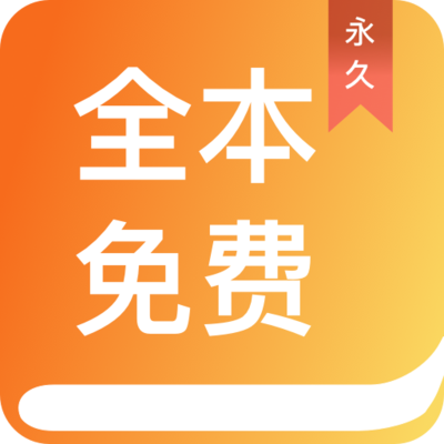 威尼斯下载APP官网